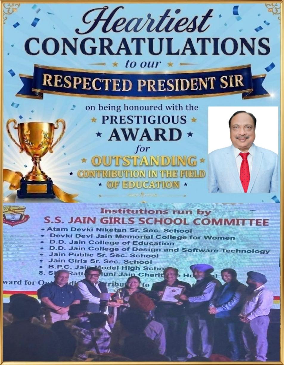Hindi Peom